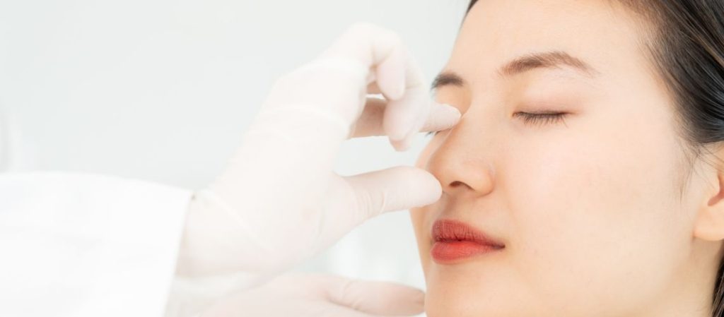 Asian Rhinoplasty
